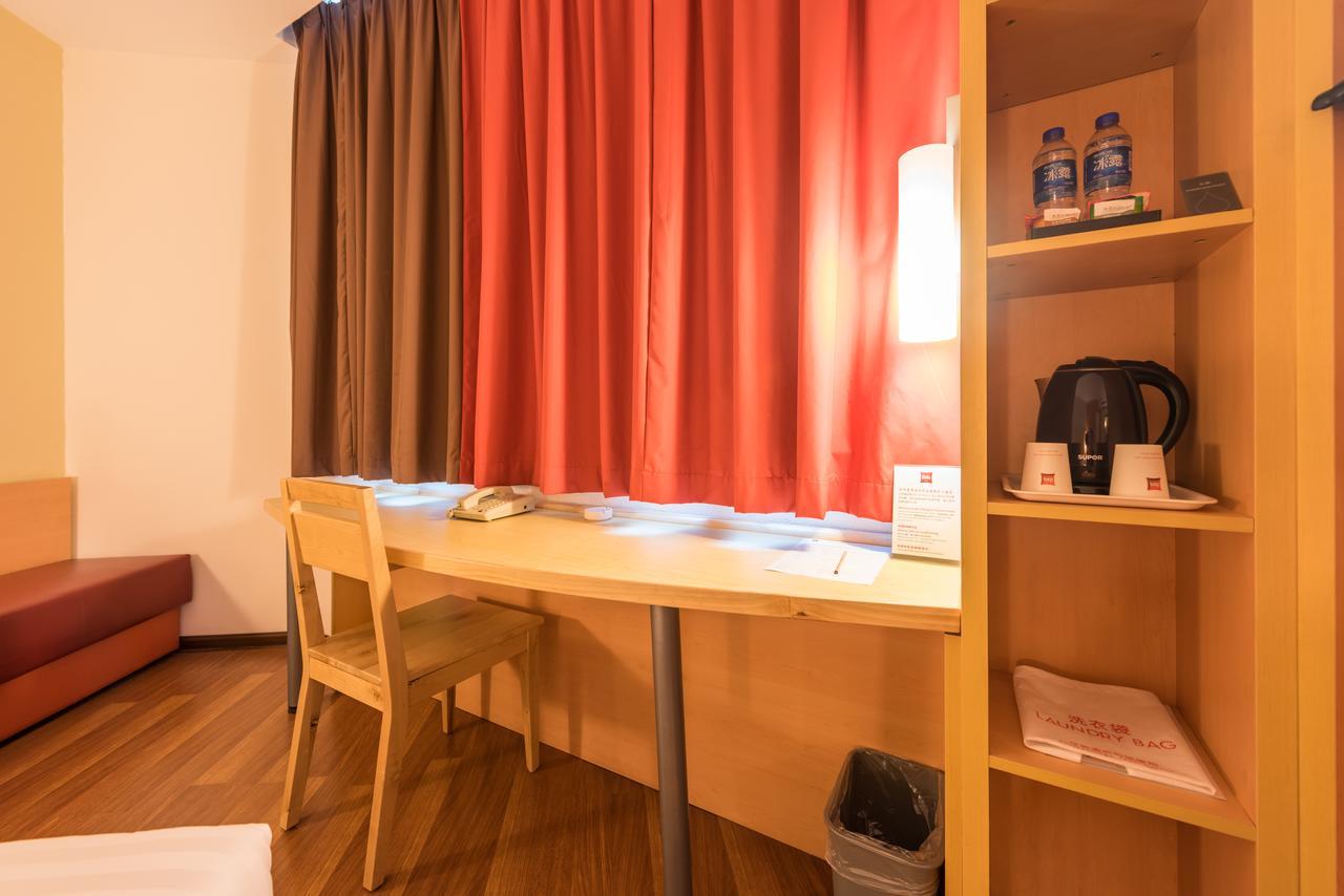 Ibis Shanghai Xujiahui Esterno foto