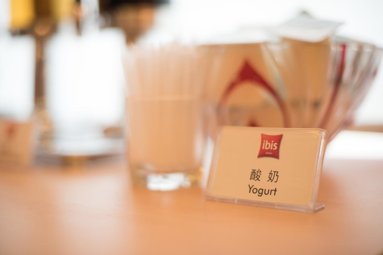 Ibis Shanghai Xujiahui Esterno foto