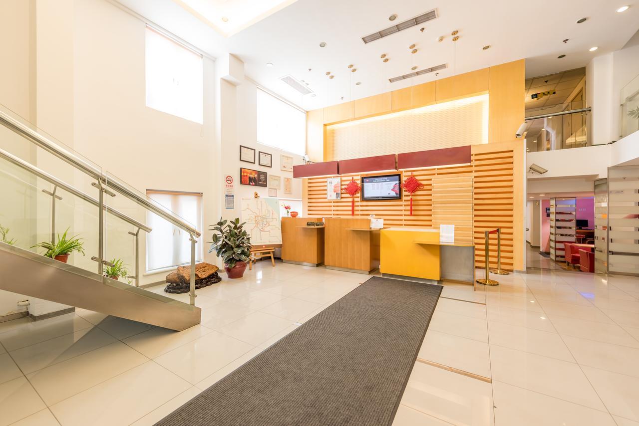 Ibis Shanghai Xujiahui Esterno foto