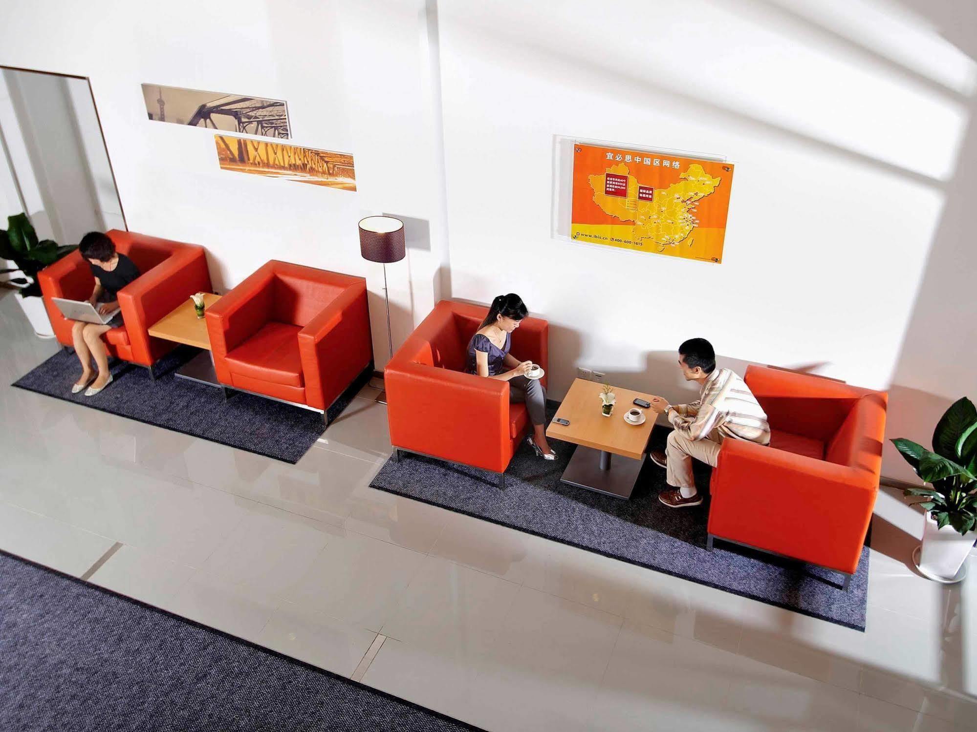 Ibis Shanghai Xujiahui Esterno foto