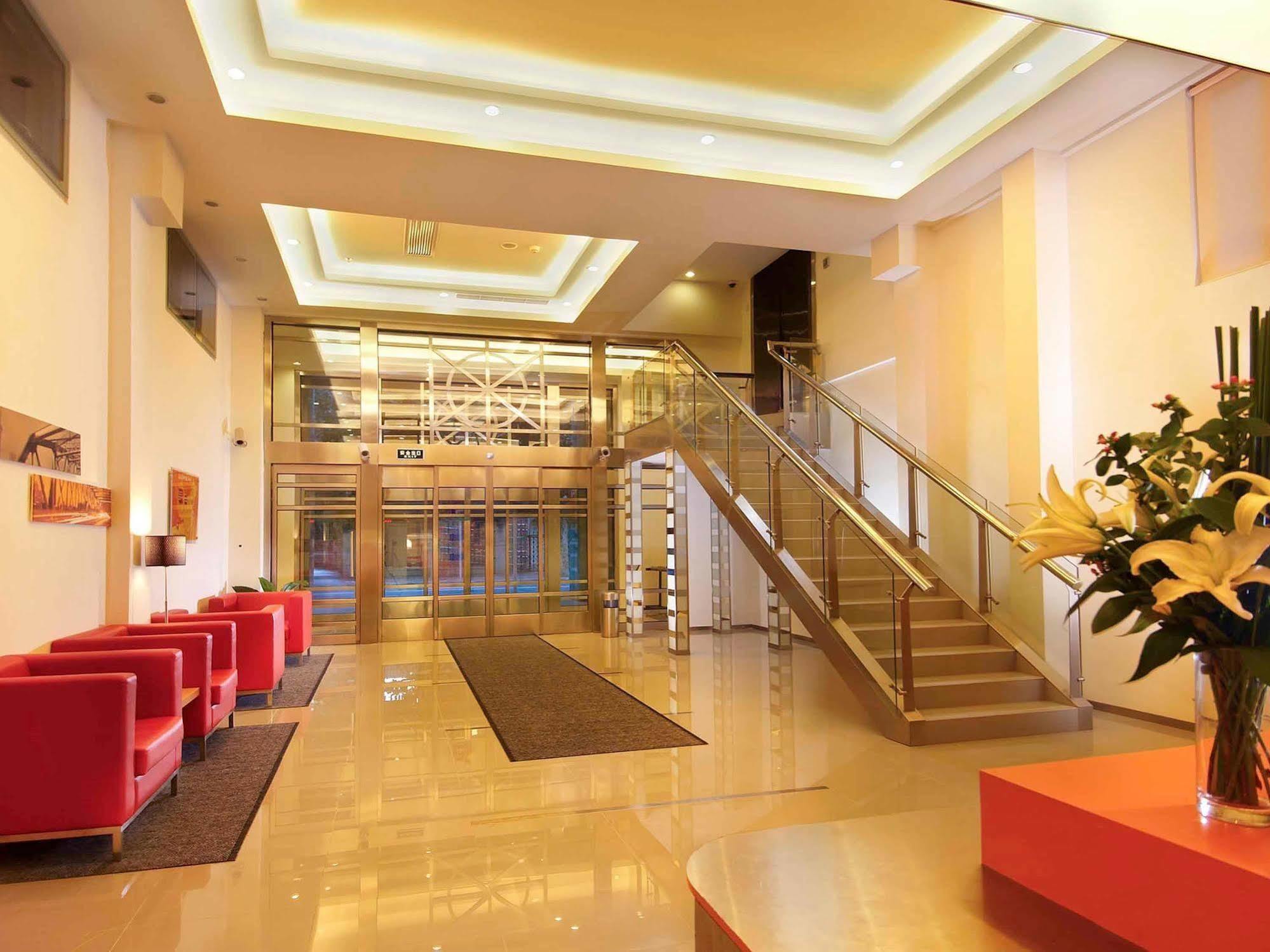 Ibis Shanghai Xujiahui Esterno foto