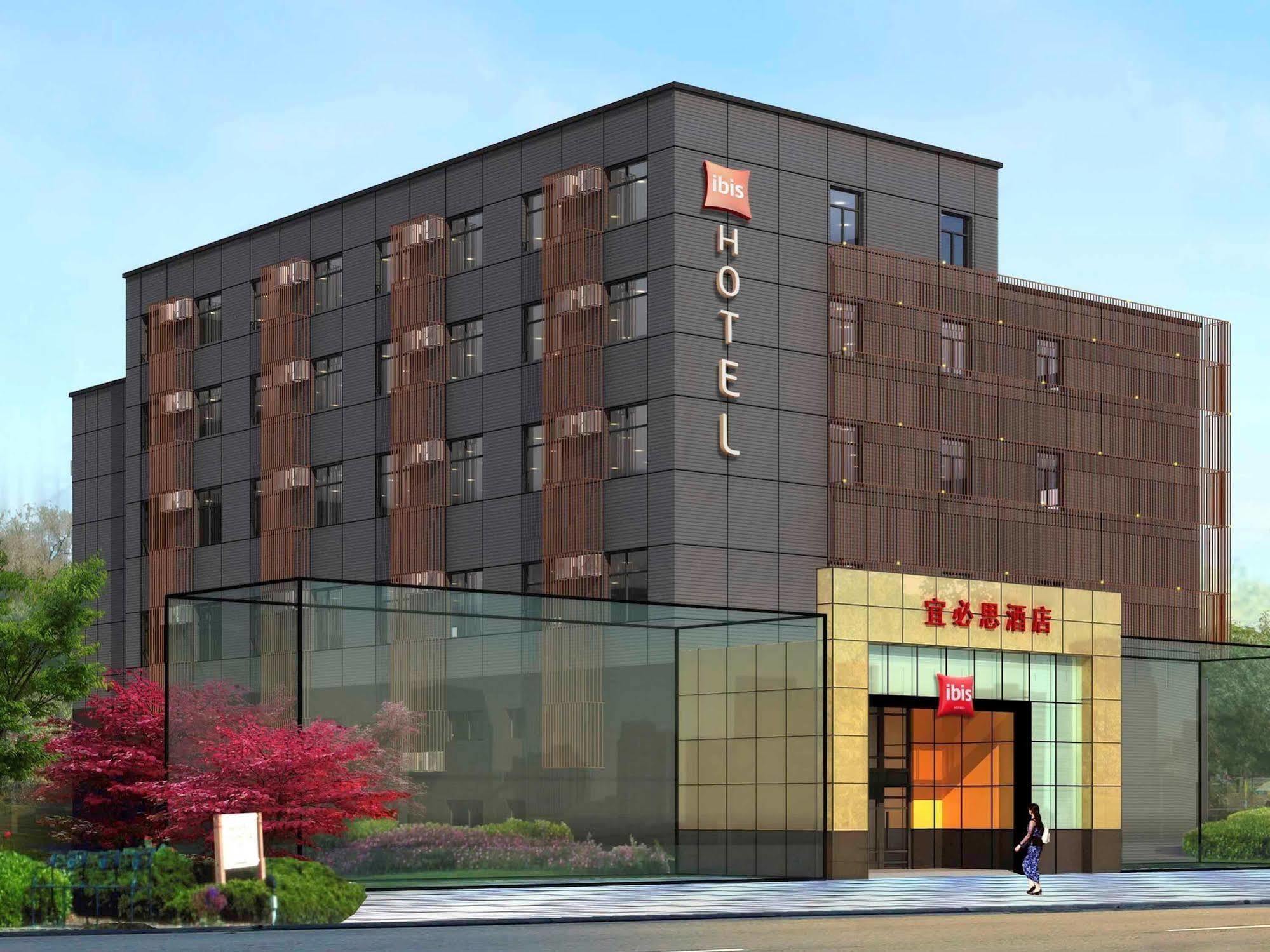 Ibis Shanghai Xujiahui Esterno foto