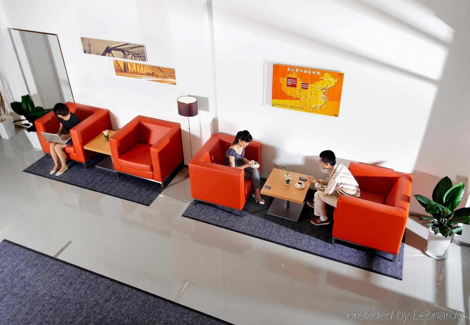 Ibis Shanghai Xujiahui Esterno foto