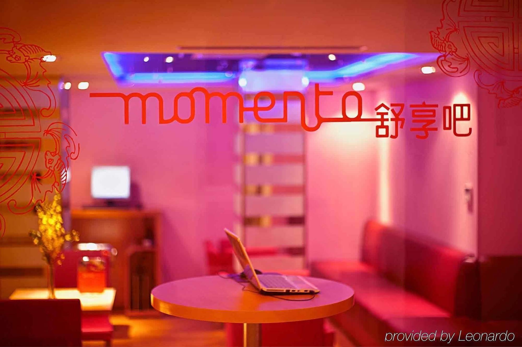 Ibis Shanghai Xujiahui Esterno foto