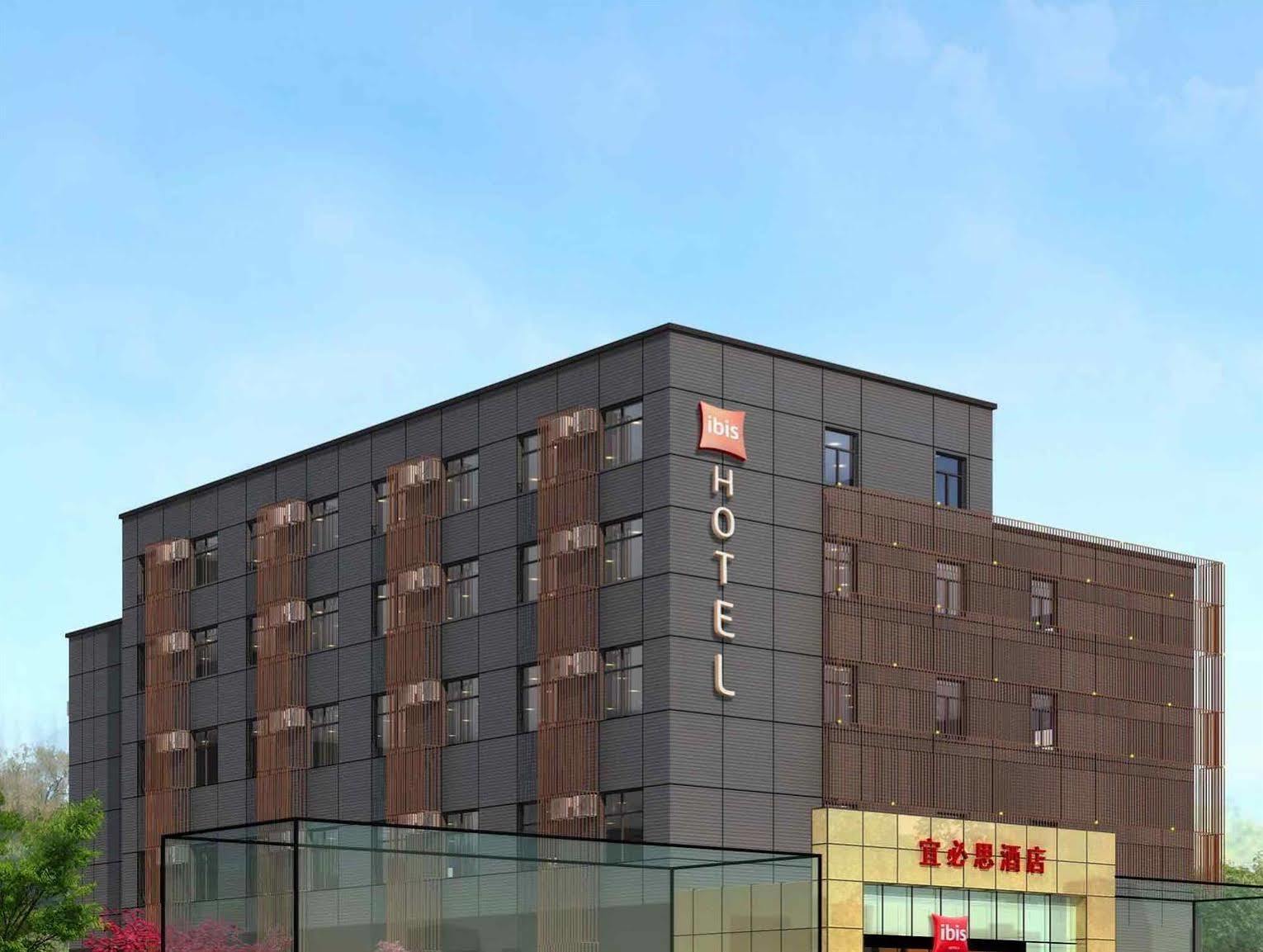 Ibis Shanghai Xujiahui Esterno foto