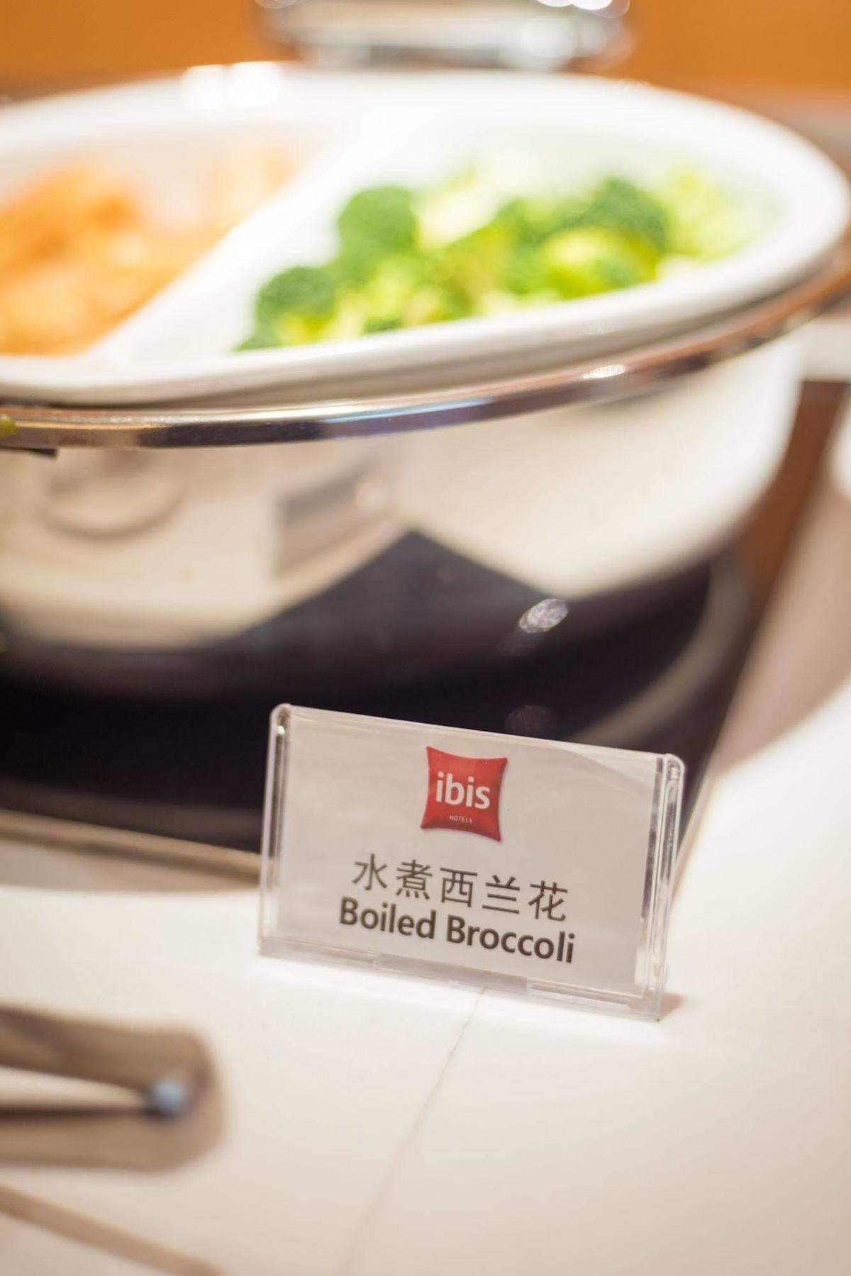 Ibis Shanghai Xujiahui Esterno foto