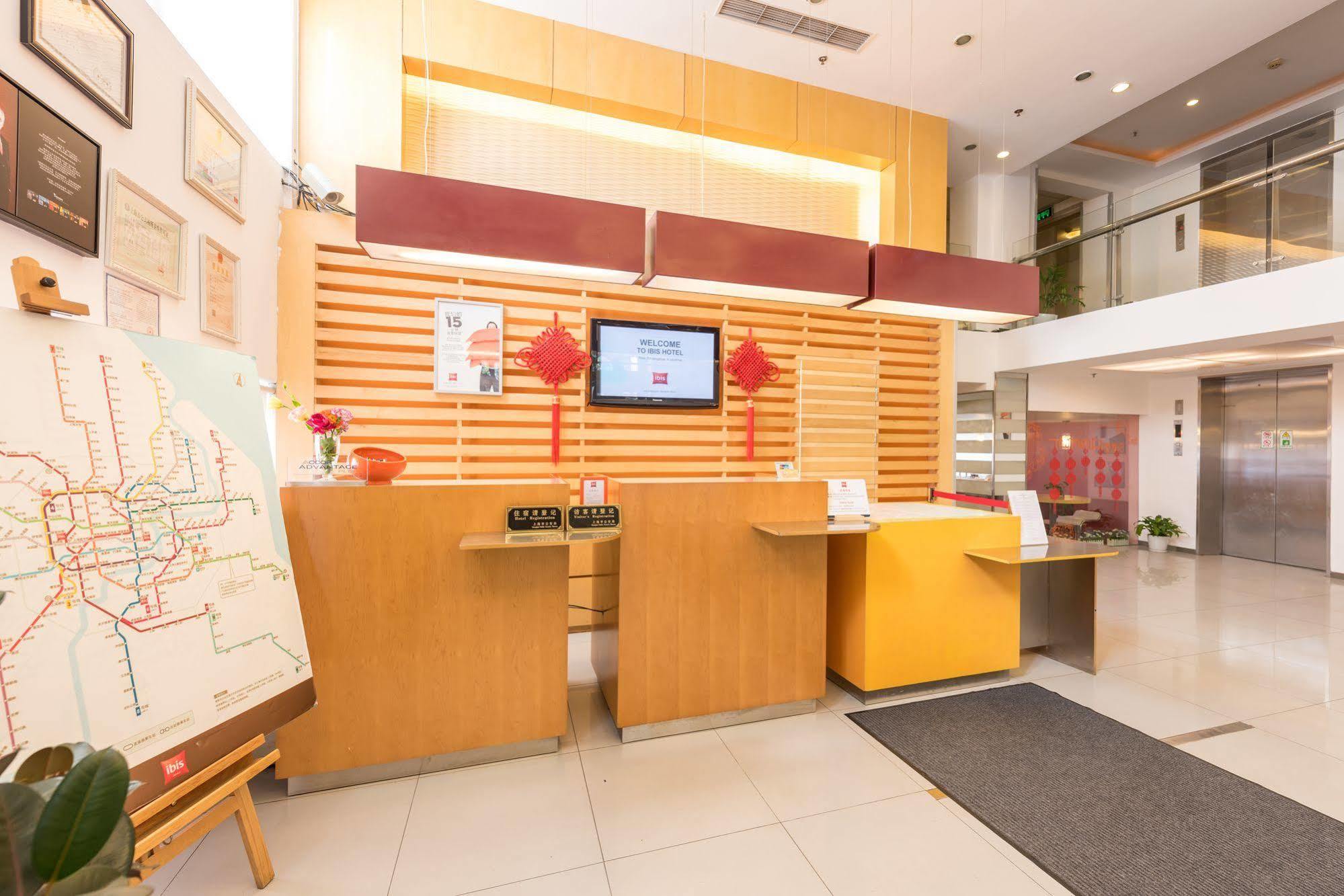 Ibis Shanghai Xujiahui Esterno foto