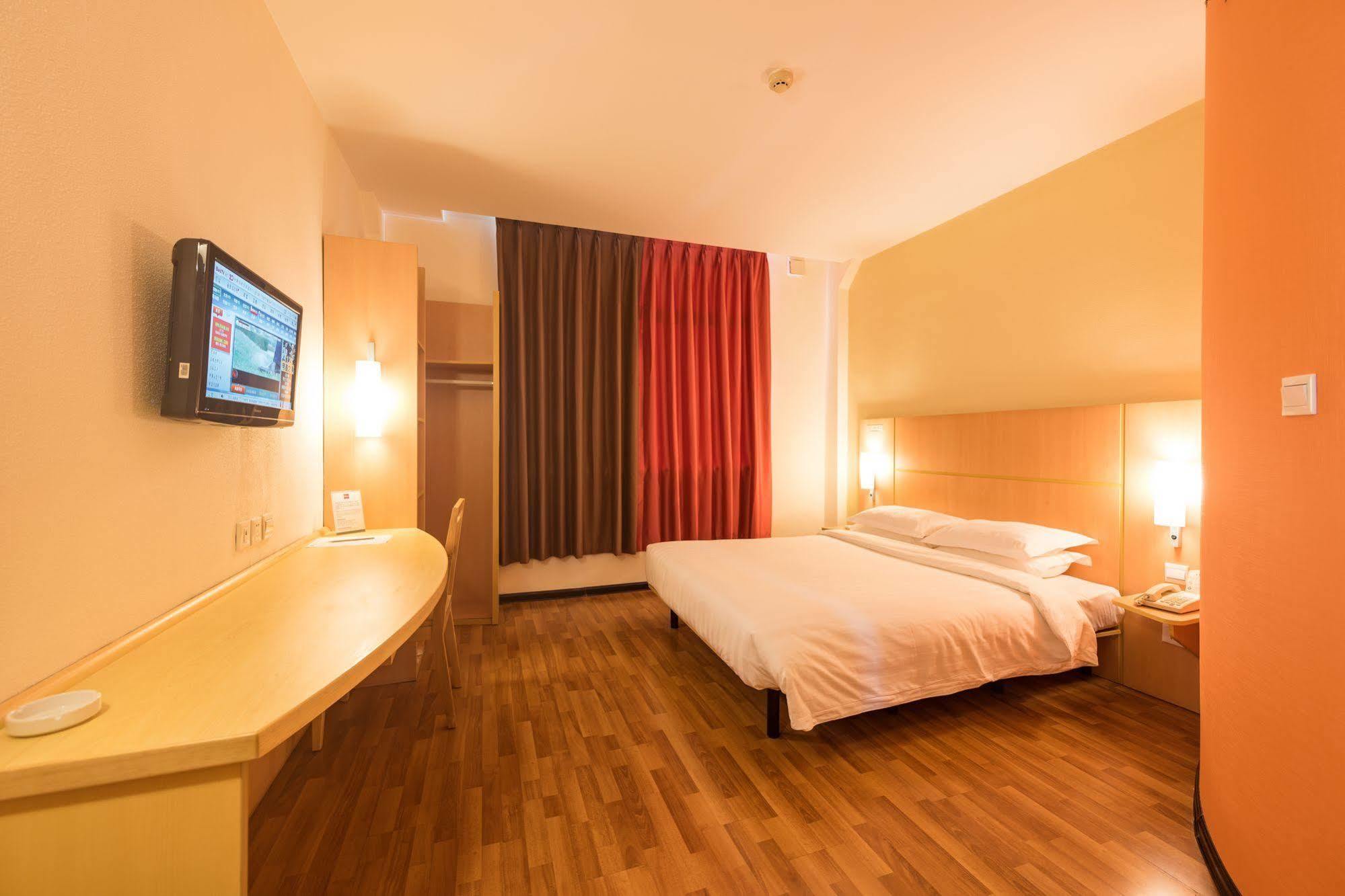 Ibis Shanghai Xujiahui Esterno foto