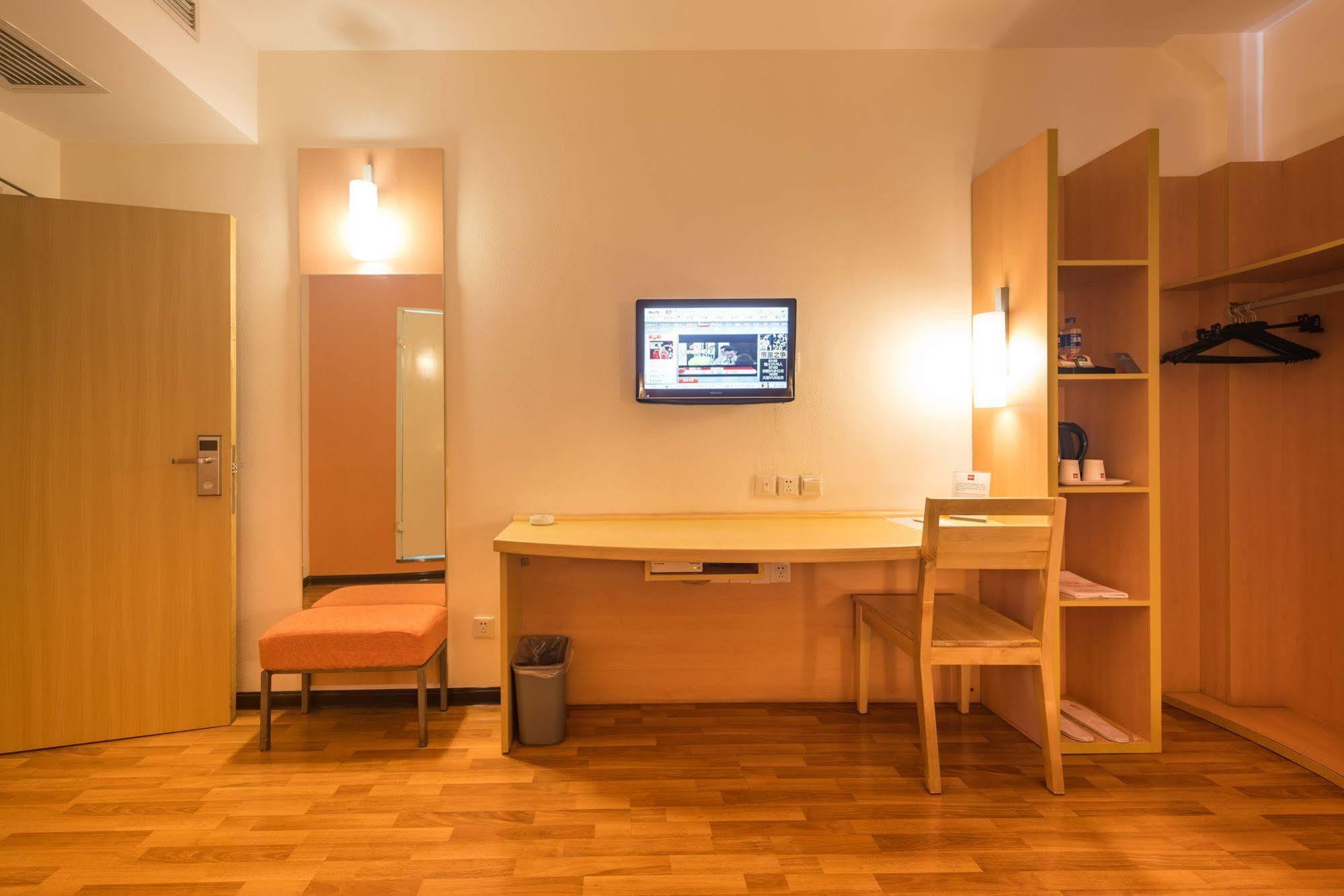 Ibis Shanghai Xujiahui Esterno foto