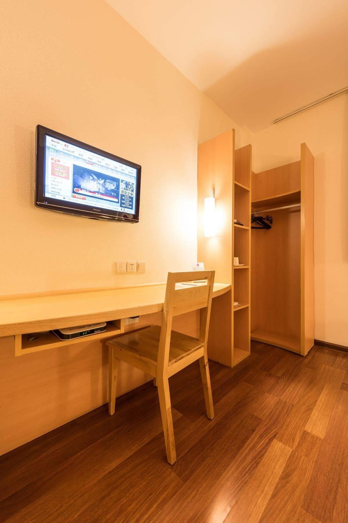 Ibis Shanghai Xujiahui Esterno foto