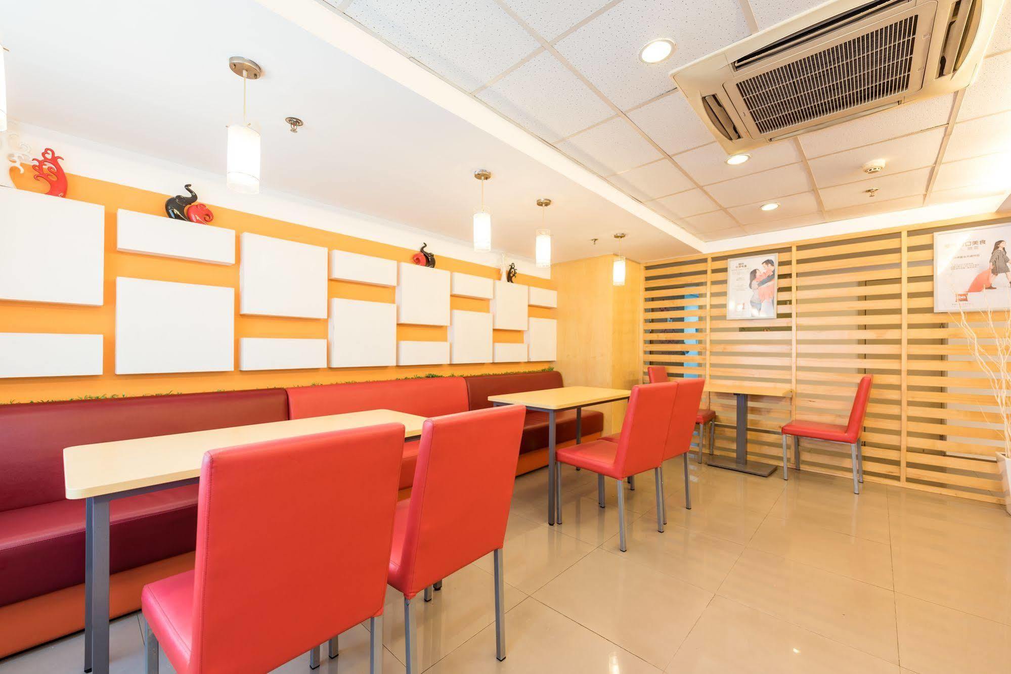Ibis Shanghai Xujiahui Esterno foto