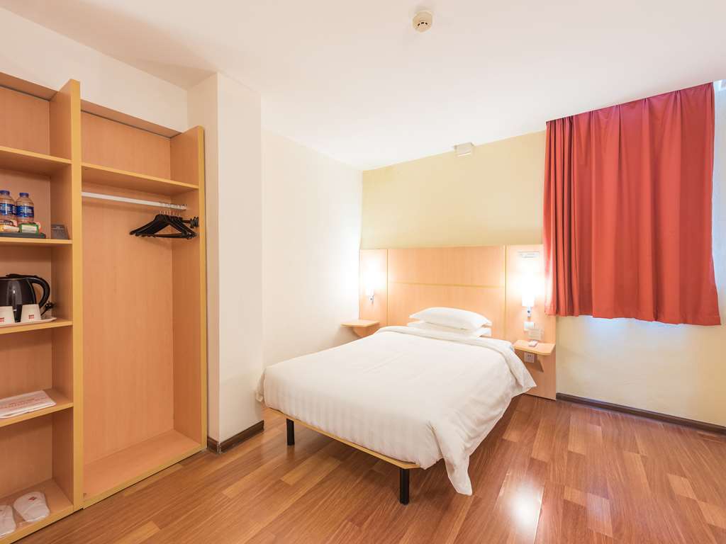Ibis Shanghai Xujiahui Camera foto