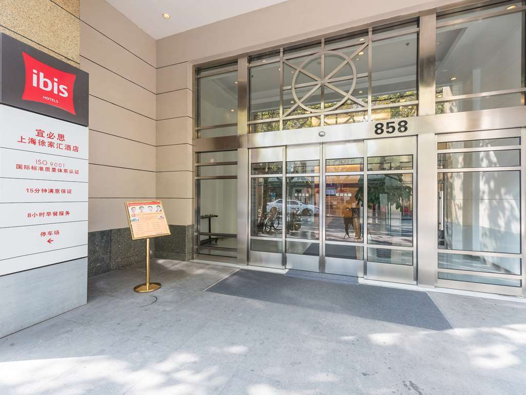 Ibis Shanghai Xujiahui Esterno foto