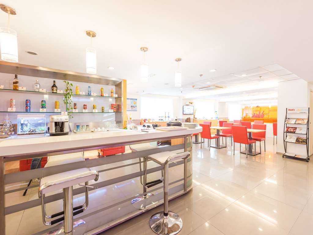 Ibis Shanghai Xujiahui Ristorante foto