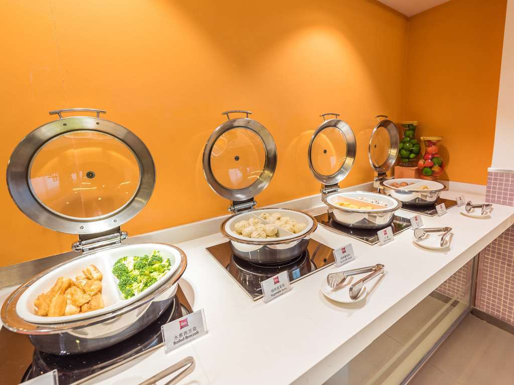 Ibis Shanghai Xujiahui Ristorante foto